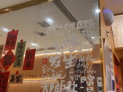 -热辣宗师·串串火锅(万达金街店)