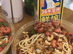 -回味南塘老王虾尾(总店)