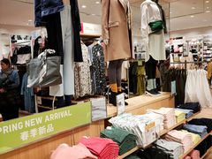 -MUJI无印良品(滨江宝龙城店)