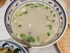 -虢国羊肉汤馆(政二街店)