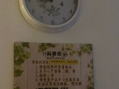 -龙悦·澜泊湾SPA养生中心