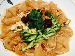 麻酱拉皮-九转小磨(凯德店)