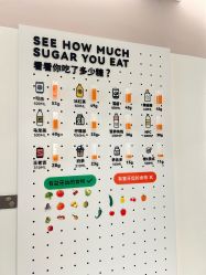 点击看大图 -北京嘉禾医疗