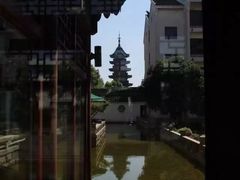 -苏州吴宫泛太平洋酒店