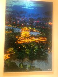 -乐高授权专卖店(济南万象城店)