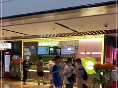 门面-柠檬向右(宝杨宝龙店)