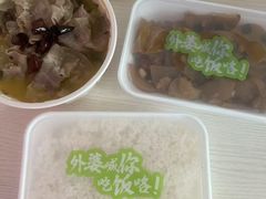 -外婆家(西溪印象城店)
