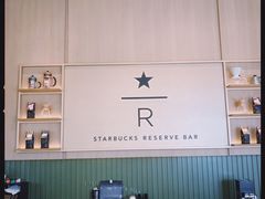 大堂-星巴克臻选(深圳欢乐港湾店)