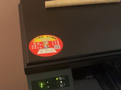 -Hello快修·上门打印机维修电脑手机回收(静安店)