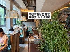 -大龙燚·旷野鲜火锅(广州首店)