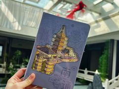 -狼山风景名胜区