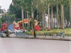 -珠海梦幻水城