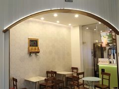 门面-（宝安壹方城店）