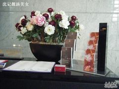 -欣叶食艺轩
