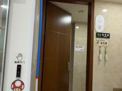 -谐和益家动物医院·免疫绝育·血液透析·宠保定点医院(高新伊藤分院)