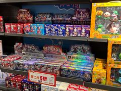 -酷乐潮玩(凯德MALL西直门店)
