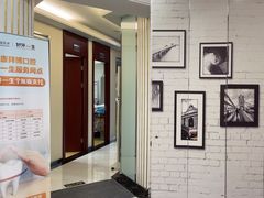 -泰康拜博口腔(世博园乐尔店)