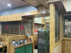 -老康火锅(黄河路总店)