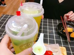 -四季天方包子