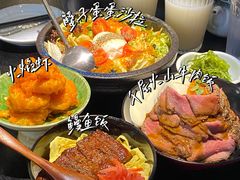 -YAMAKAWA(龙湖胥江天街店)