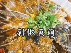 -无招牌