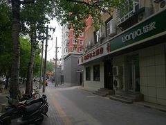 -湘肠香火锅店(团结湖店)
