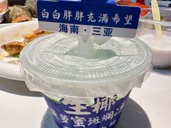 -琼大师东方烤乳猪(亚特兰蒂斯店)