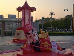 -广州绿地中央广场