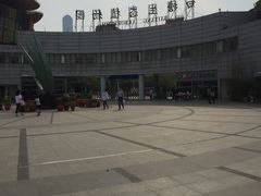 -白塘生态植物园