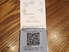 -星巴克(宝山万达店)