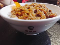 -胡须张鲁肉饭(美食文化馆店)