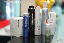 DSC_0291-一丁木造型