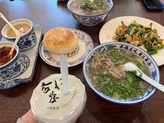 -老三羊汤(西大街店)