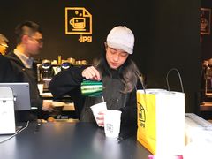 -JPG coffee(广州体育西店)