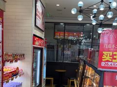 -味多美蛋糕(大红门店)