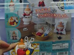 -扭扭城(王府井喜悦购物中心店)
