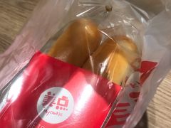 -美点饼业(新阳店)