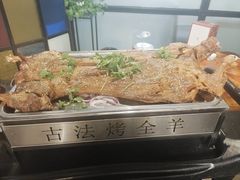 -桃园农庄烤全羊(江秋路店)