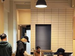 -black rainbow coffee
