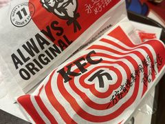 -肯德基(开元店)