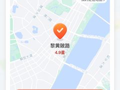 -飞马旅黎黄陂路文旅街区