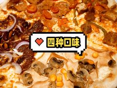 -get pizza意大利餐厅(凯德MALL店)