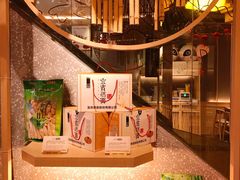 -贰拾捌味·宜宾燃面(春熙路旗舰店)