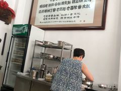 -胡荣泉
