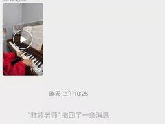 -拾一艺术(壹方天地店)