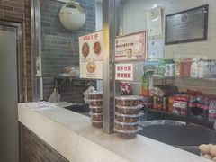 -清真·二嫂子煎饼果子(鼓楼旗舰形象店)