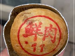 -泰康食品(南京东路店)