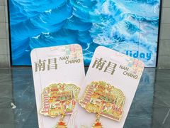 -天虹商场(中山路店)