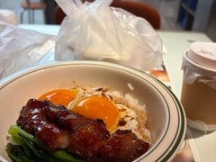 -文通冰室(东方宝泰店)