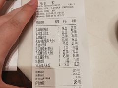 -小菜园新徽菜(无锡人民路红豆店)